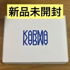 stray kids karma新品未開封