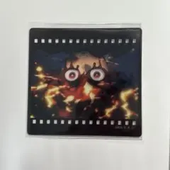 鬼滅の刃　竈門炭治郎　お楽しみくじ　フィルム風クリアカード