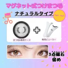 Item thumbnail for item 6424e96a-e5ef-4f05-aa28-376869602c06