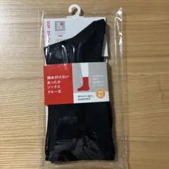 Item thumbnail for item fb34e45c-96a6-49cd-9c88-9b31f505486a