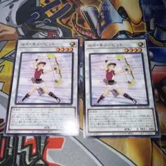 ルイ・キューピット　ノーマルレア　２枚セット