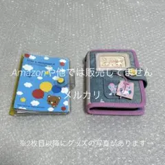 平成 フワフワらびちゃん デニム手帳 メモ シール 缶バッジ まとめ売り セット