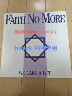 Item thumbnail for item 829a9d24-2604-444c-8ba9-0750766a60fa