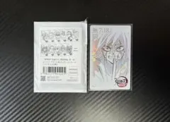 鬼滅の刃 無限城編 ムービーチケット風カードコレクション 冨岡義勇