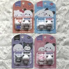 サンリオ×もちもちぱんだ 消しゴム キティ・シナモロール・クロミ・マイメロセット