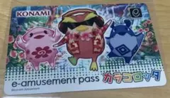 2025年最新】カラコロッタの人気アイテム - メルカリ
