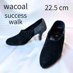 ワコール　サクセスウォーク　22.5 E 7センチ　新品未使用 2025年最新】サクセスウォーク 22の人気アイテム - メルカリ