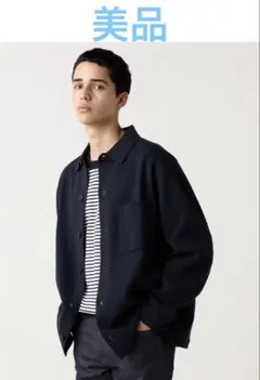 ミラノリブシャツカーディガン　ユニクロ