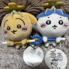 ちいかわ 討伐マスコット 討伐 マスコット うさぎ ハチワレ