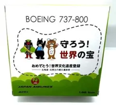 Item thumbnail for item 6fb7b13b-e2b4-4a3d-a848-812ca08a6b52