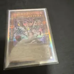 遊戯王 増援 20th - メルカリ