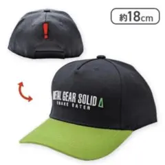 ［即発送］METAL GEAR SOLID Δ SNAKE EATER キャップ