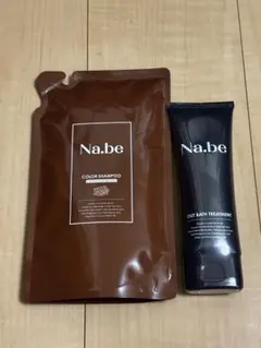 Na.be ナイブ カラーシャンプー＆トリートメント 3点セット - メルカリ