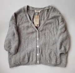 アースミュージック&エコロジー Vネック カーディガン グレー 未使用品