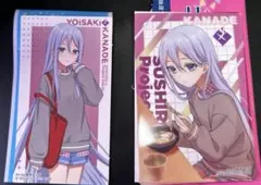 Item thumbnail for item 582165d3-a142-44c3-9862-32d9db2cee21