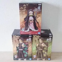 鬼滅の刃 絆ノ装 フィギュア 炭治郎 & 禰豆子 3点セット!!
