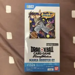 2026年最新】マンガブースター02の人気アイテム - メルカリ