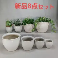 あぴる♪様 リクエスト 2点 まとめ商品