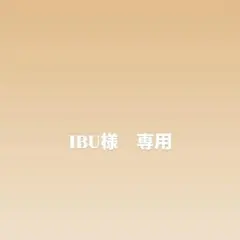 IBU様専用　　4月13日迄　　　野原工芸、シーオークボールペン