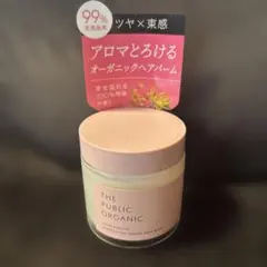 ザパブリックオーガニック バームのサムネイル
