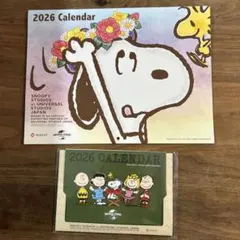 2026年 日本生命スヌーピー 卓上・壁掛けカレンダー