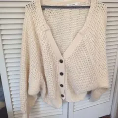 Khalita クリーム色 ニットカーディガン