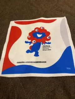 2025年日本国際博覧会ミャクミャクハンドタオル