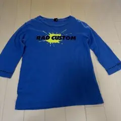 RAD CUSTOM Tシャツ ロンT 160 七分袖　青