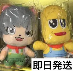 【即日発送・新品】ぽこピー マスコットキーホルダー セット ぬいぐるみ