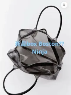 2025年最新】boutique310の人気アイテム - メルカリ