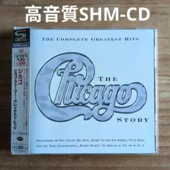 シカゴ / シカゴ・ストーリー~グレイテスト・ヒッツ