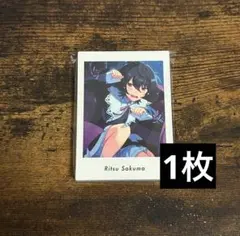 2025年最新】ぱしゃっつ vol.5 朔間凛月の人気アイテム - メルカリ