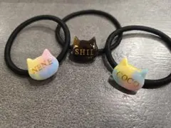 ヘアゴム/猫/プレゼント/お揃い