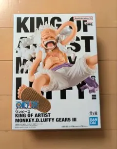 ワンピース キングオブアーティスト MONKEY.D.LUFFY GEAR5 Ⅲ
