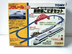 Item thumbnail for item 4ec5495c-2661-483c-898f-e639bb7bc829