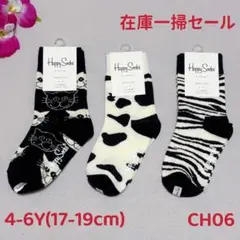 CH06 HappySocksキッズソックス3足セット　17-19cm