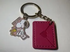 USJ スヌーピー ラブレター キーホルダー　SNOOPY キーリング