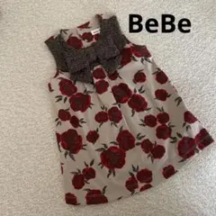 新品 BeBe ワンピース 80 べべ