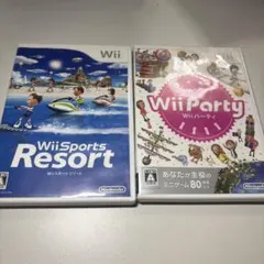 Wii Sports Resort & Wii Party 2本セット