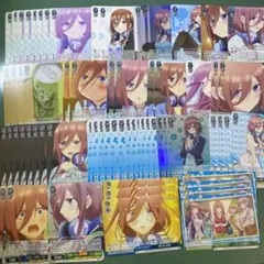 ヴァイスシュヴァルツ　五等分の花嫁　中野三玖