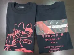 2025年最新】toshlグッズの人気アイテム - メルカリ