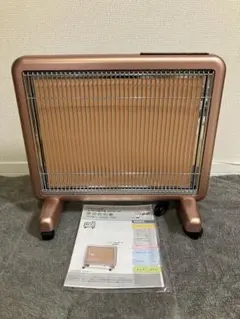 2025年最新】サンルミエ タイマー付きの人気アイテム - メルカリ