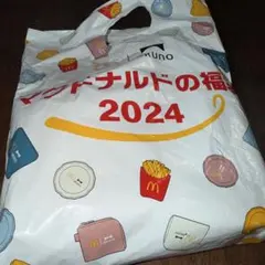 マクドナルド 福袋 2024