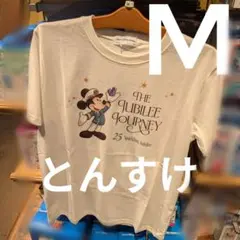新発売】半袖 Tシャツ☆LL☆テーマポートグッズ 25周年 ディズニーシー
