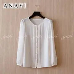 新品タグ付◯ANAYI ジョーゼット配色タイ ブラウス アイボリー 38 新品タグ付◯ANAYI ジョーゼット配色タイ ブラウス アイボリー 38