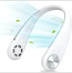 首掛け扇風機ネッククーラー 羽なし 折り畳み式 熱中症対策 超軽量 角度調整