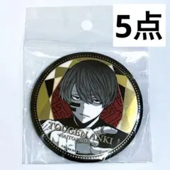 桃源暗鬼　TSUTAYA　原作　BIGメタリック缶バッジ　無陀野 無人　5点