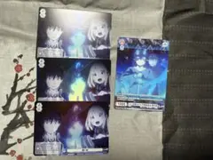 青の祓魔師　ヴァイスシュヴァルツ　まとめ売り
