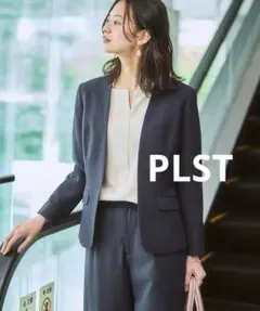 【定番人気】PLST プラステ バックサテンストレッチジャケット L ネイビー