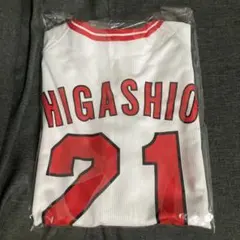 カープ サイン入り 田村俊介 ユニフォーム Oサイズ - メルカリ